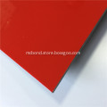 2m Width Aluminium Composite Panel